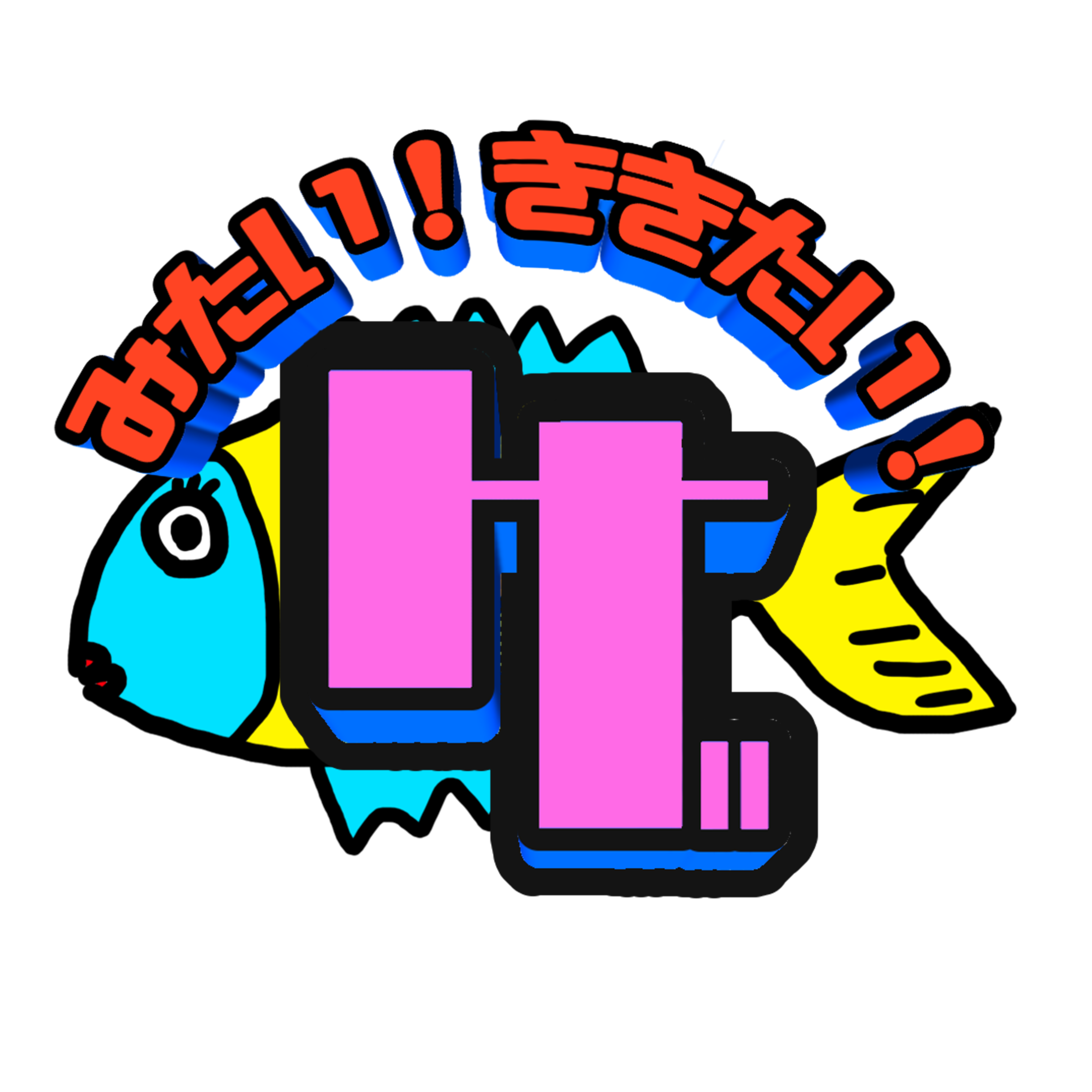 genai logo